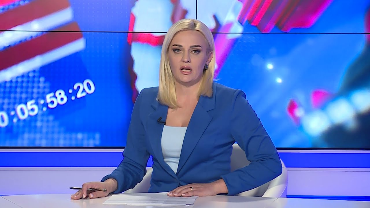 ADIO, IURIE SADOVNIC