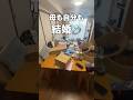 汚部屋が大変身！？8畳リビング改革 #shorts