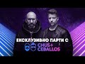 CHUS + CEBALLOS @ RADIO NOVA
