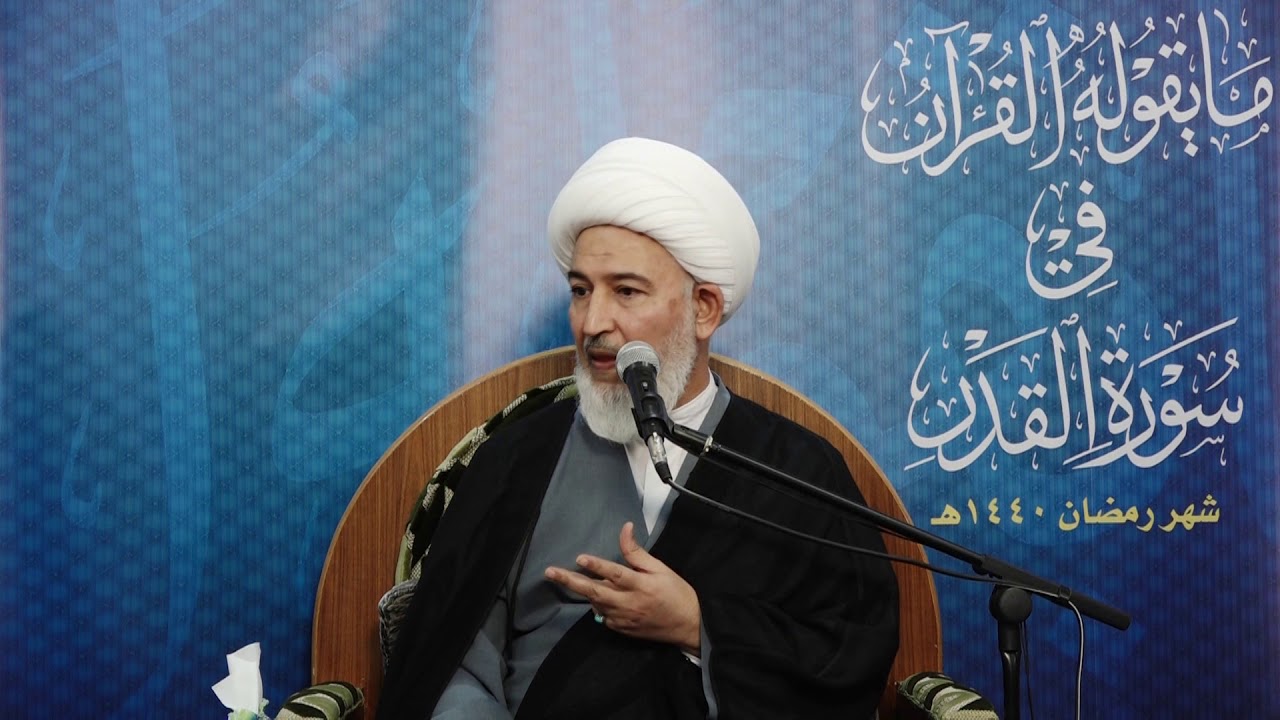 ما يقوله القرآن في سورة القدر 