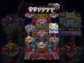 ぷにぷにガチャ結果を予言されまくるリゼさん#ぷにぷに #ぷにぷにプレイ動画 #妖魔人 #妖怪ウォッチぷにぷに #妖怪ウォッチ #ゆっくり実況 #チャンネル登録お願いします