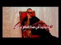 الاغنيه الرومانيه التي يبحث عنها الجميع الاغنيه الرومانيه التي يبحث عنها الجميع