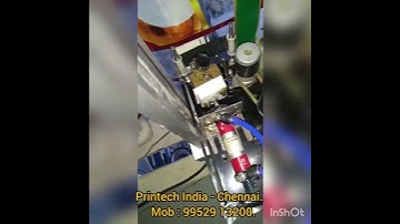 CYLINDER-OPERATED HOT FOIL RIBBON CODER. For On-Line Coding, on PolyFilm Rolls. Mob : 98401 43500.