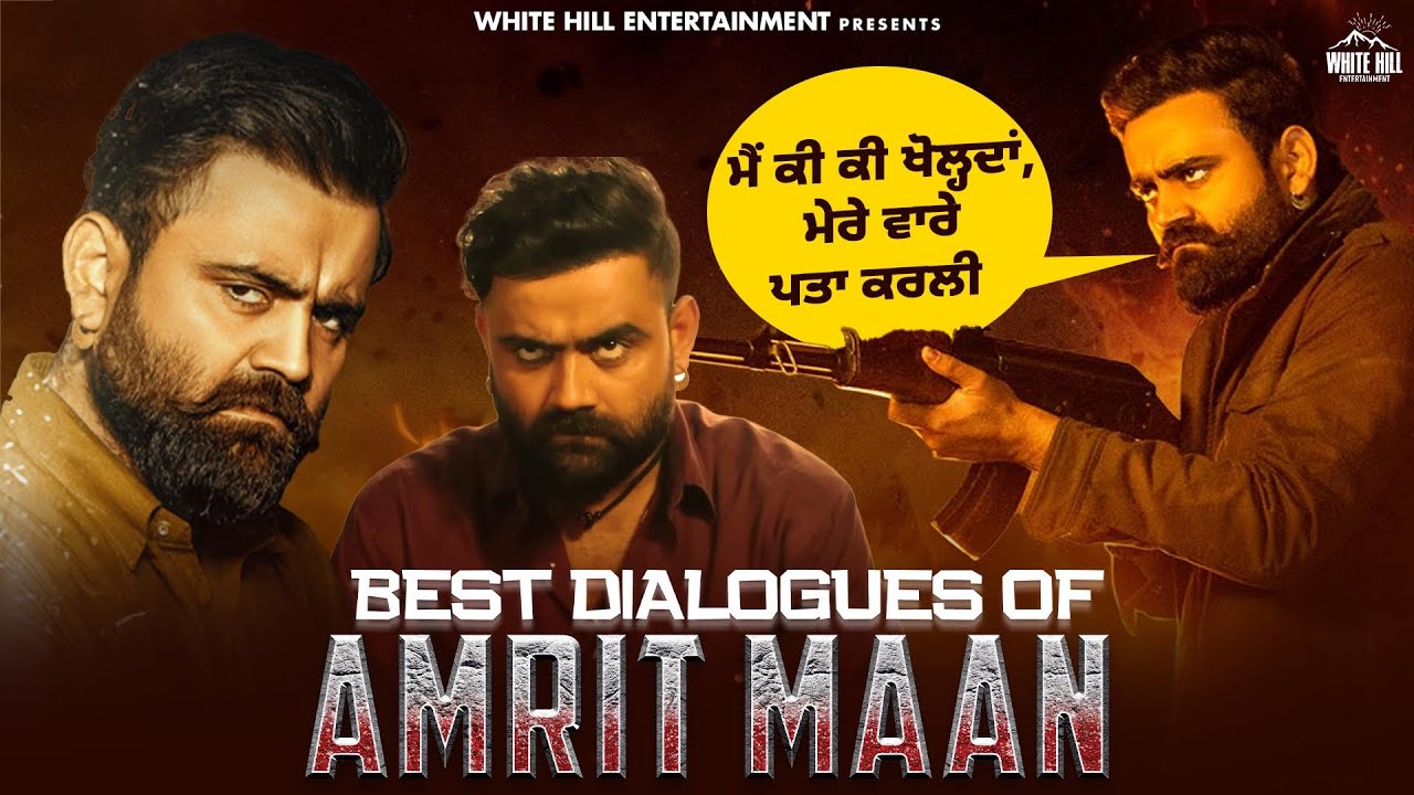 Best Dialogues of Amrit Maan | Babbar Movie | Punjabi Movie Clips - YouTube