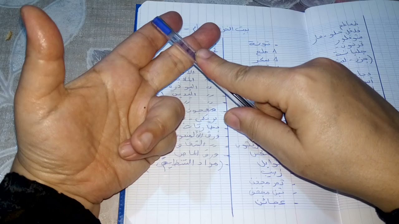 بيت الخزين كيف ومتى نستخدمه اجعلي بيتك دائما مملوء بالخير والخمير