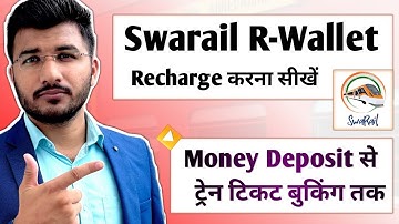 Swarail r wallet recharge kaise kare |Add money Rwallet | Swarail r wallet se ticket kaise book kare