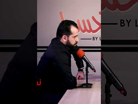 شنو هي المدينه اللي ما كاتشدش فيها العيد ولا ان ههه  