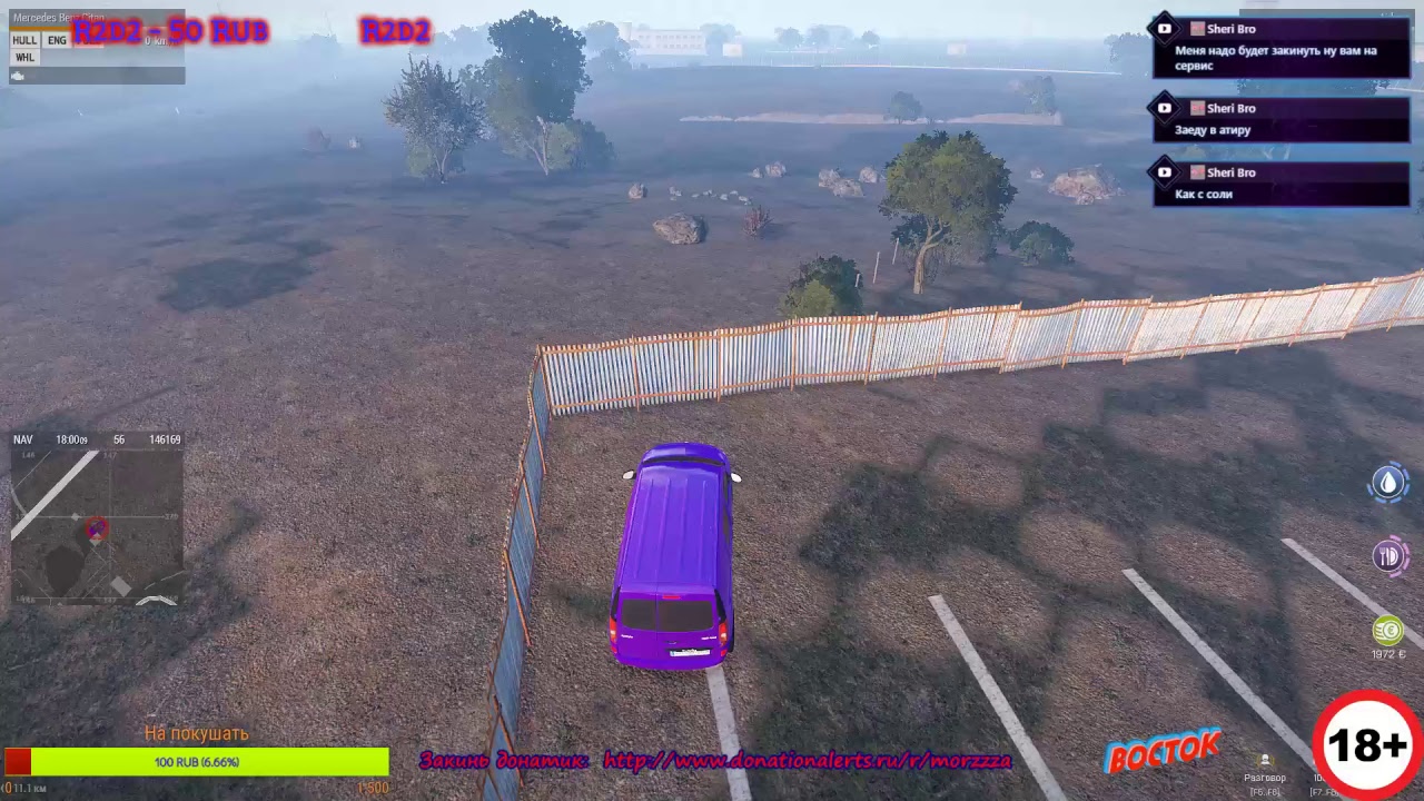 ARMA III mylife-roleplay в отпуске Соляной магнат)))