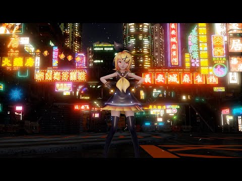 MMD_鏡音リン_メランコリック(Melancholic)