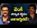 Akkineni Nagarjuna and Nikhil MultiStarrer Movie With Chandu Mondeti