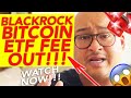 Blackrock bitcoin etf fee out