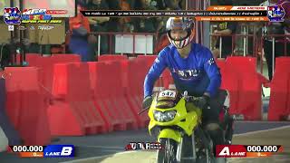 NGO2023 Day2 รุ่น ทัวริ่ง LS125 ลูก59mm. คาร์บู30 ชักไม่เกิน1.5 qualify 402m. EP12 #ls125