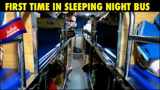 What Happens in Night Sleeping Bus in Cambodia? 🇰🇭