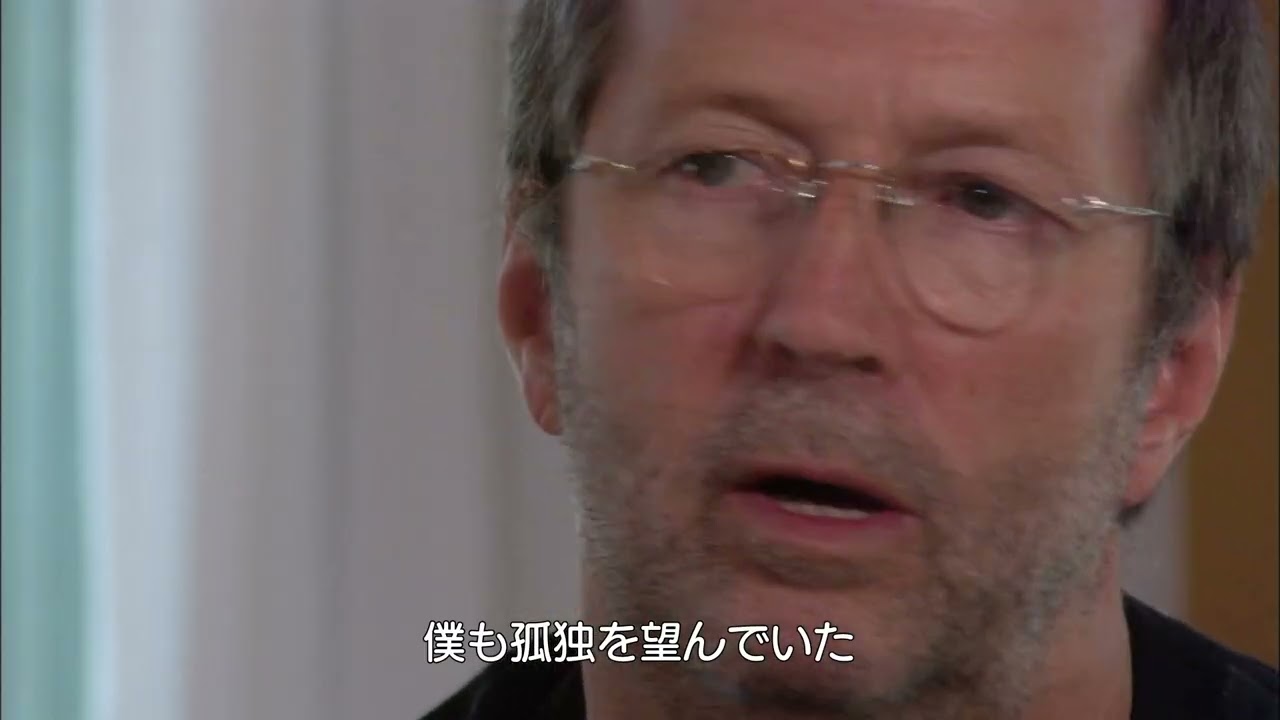 インタビュー映像解禁】『クラプトン・フェスティヴァル』第一弾