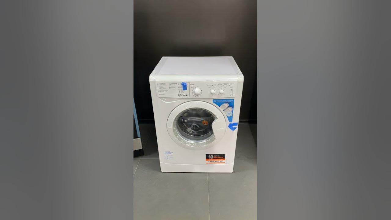 Indesit IWC 6105 B CIS - YouTube
