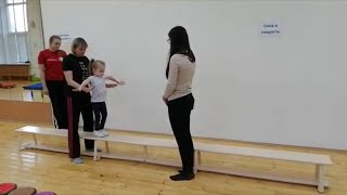 Авторская методика коррекционной гимнастики для детей с диагнозом «несовершенный остеогенез»