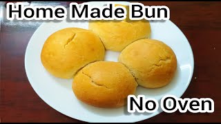 How to make burger buns at home / Homemade bun / No Oven / How to prepare bun at home