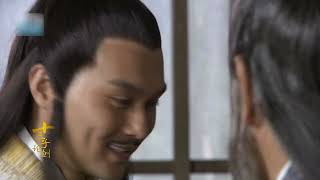 第51集|天雷行动成功，陆小凤被老刀把子出卖！#经典影视#陆小凤#怀旧经典影视#影视解说#武侠 #古龙