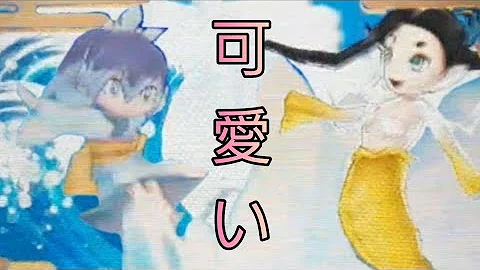 妖怪ウォッチ2