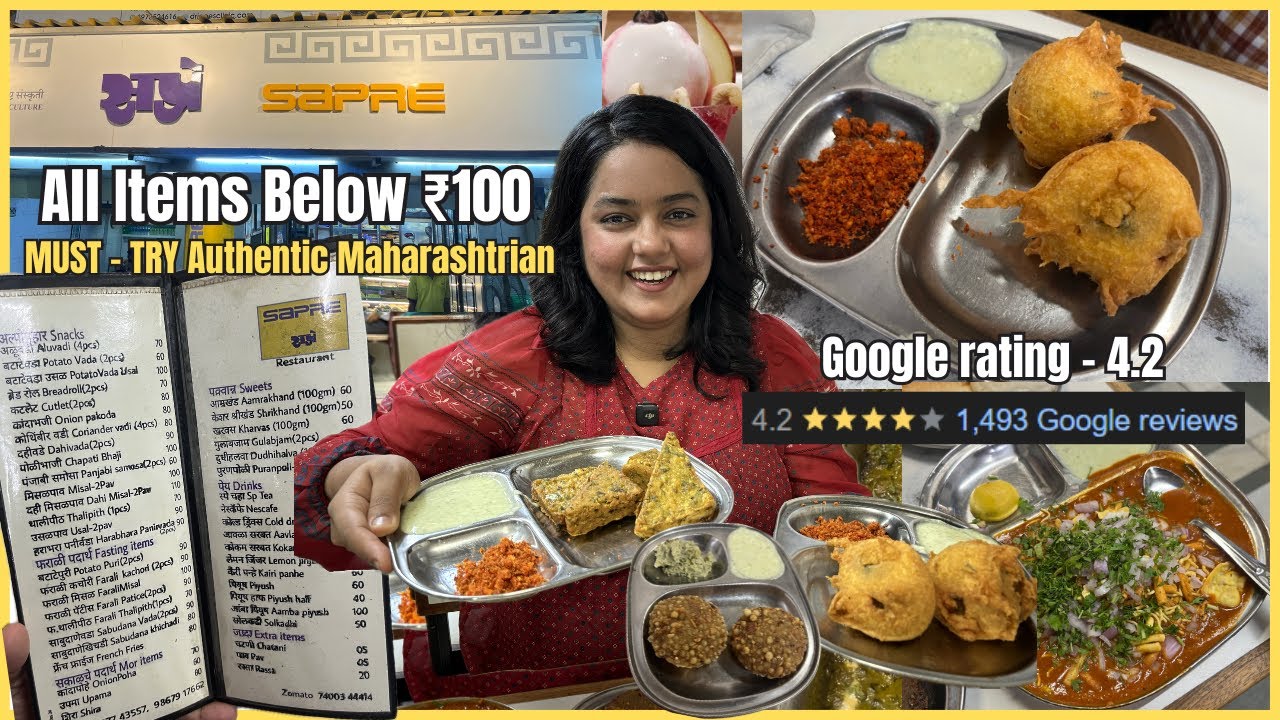 AFFORDABLE Authentic Maharashtrian Restaurant | MUST-TRY items Under @100 Rs | Near Goregaon Station