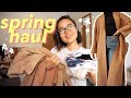 HAUL | Покупки одежды 2019 | Что я ношу весной?