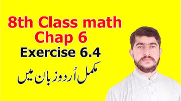 8th Class math chapter 6 exercise 6.4 complete in Urdu punjab textbook board