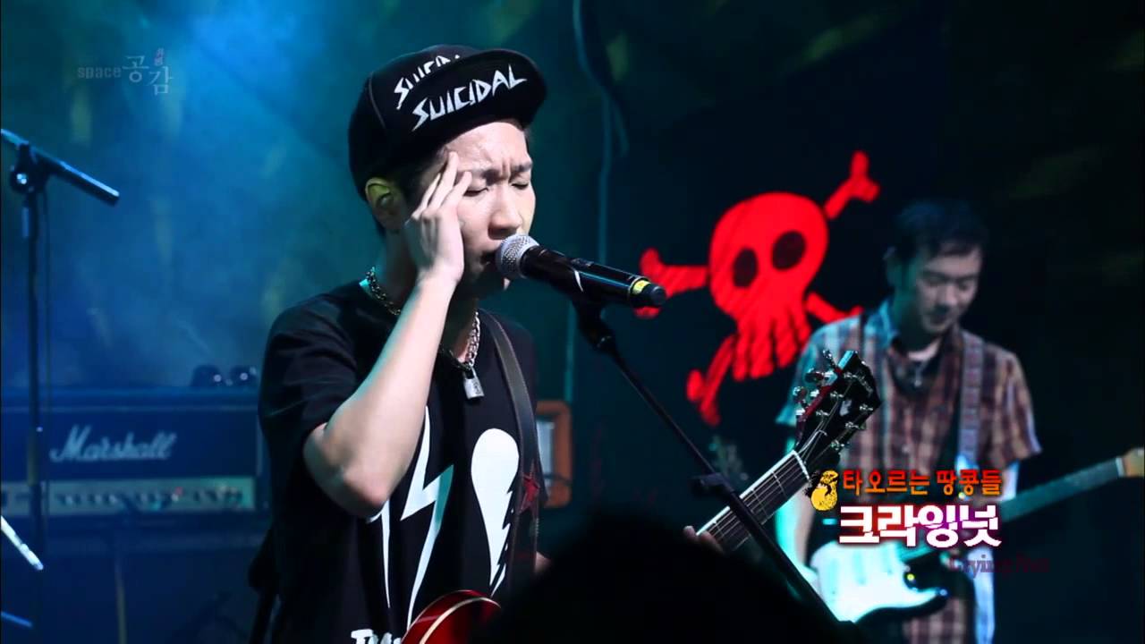 스페이스공감_950회_크라잉넛 - 좋지 아니한가