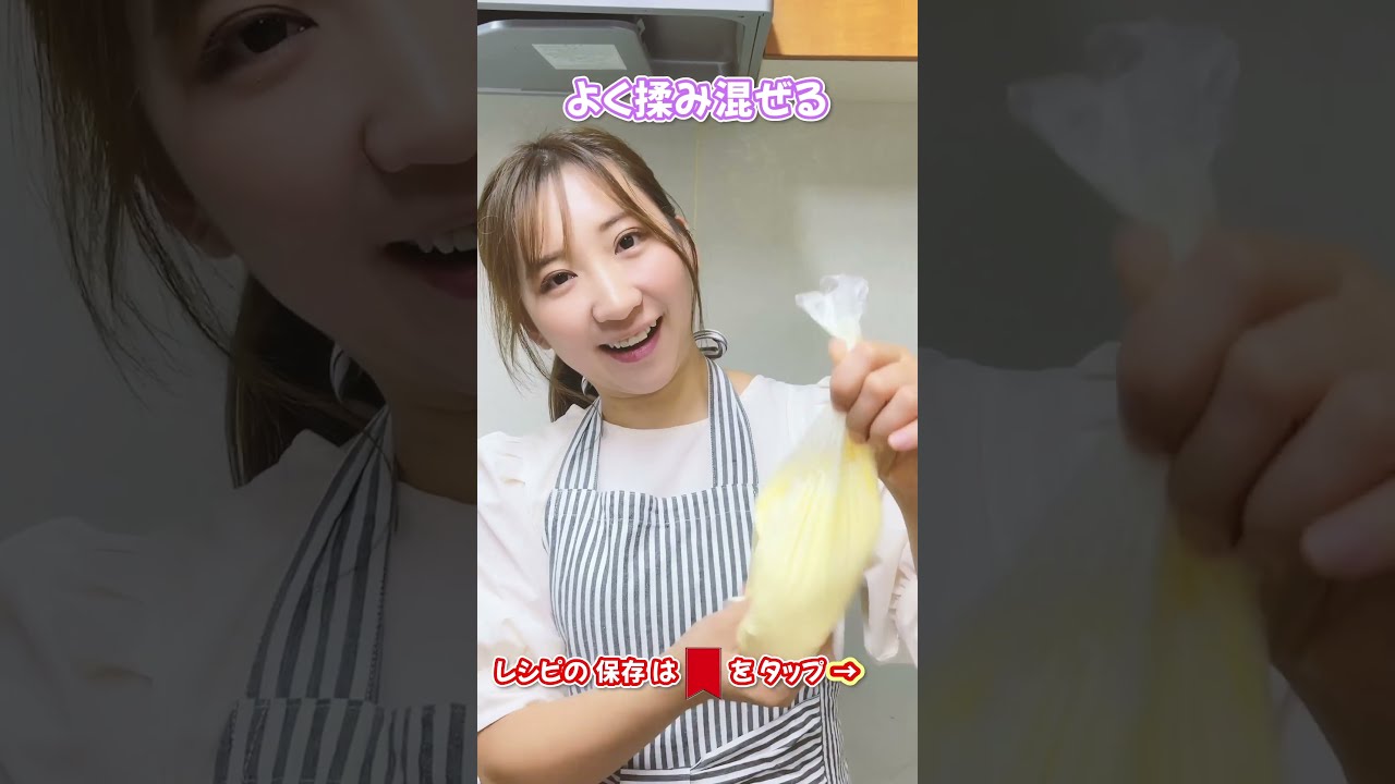 【レンチン4分&材料3つ】絶品チーズケーキ #shorts