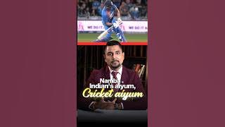 check the description to know more #income #entrapreneur #turf