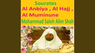 Sourate Al Anbiya