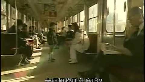东京爱情故事 最感人片段 - 天天要闻