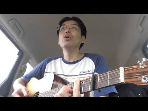 老人のつぶやき オフコース COVER ／ ギター弾き語り
