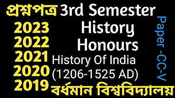 3rd Semester History Honours Question Paper Burdwan University