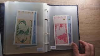 картинка: Коллекция банкнот Зимбабве - часть 2 - Zimbabwe banknotes collection