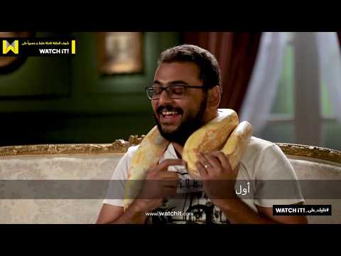 برنامج أبلة فاهيتا أغرب الكائنات فى الحظر غير مراتك مع أبلة فاهيتا