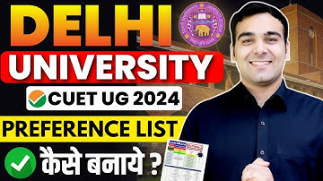 How to fill Delhi University CSAS Portal - Phase 2🔥| College + Course Preference Sheet