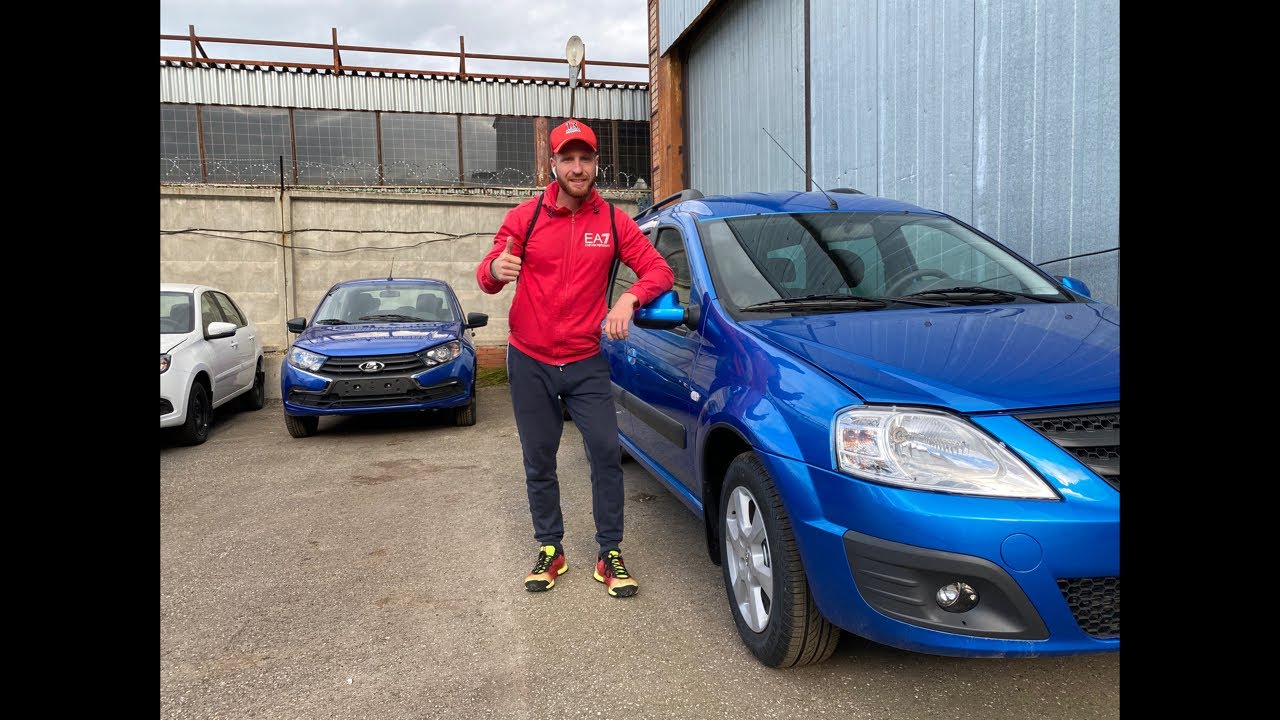 Стоимость годных остатков авто