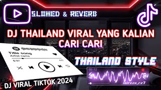 DJ ON THE FLOOR X CALMA X ASMARA VIRAL SOUND | FULL BASS🎧_(slowed&reverb)