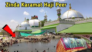 Haji Peer Dargah | Aap Ne Banjar Jameen Se Pani Nikal Diye 😱 | Haji Peer History | Kutch Ki Dargah