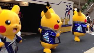 Pikachu busts a move in Japan