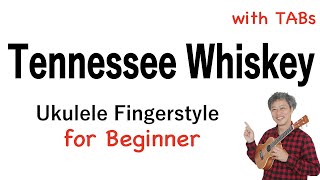 Ukulele Time: Tennessee Whiskey - Chris Stapleton - Key of G