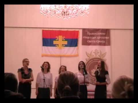 Вокальный ансамбль 'Роса'