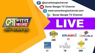 SONAR BANGLA LIVE STREAM