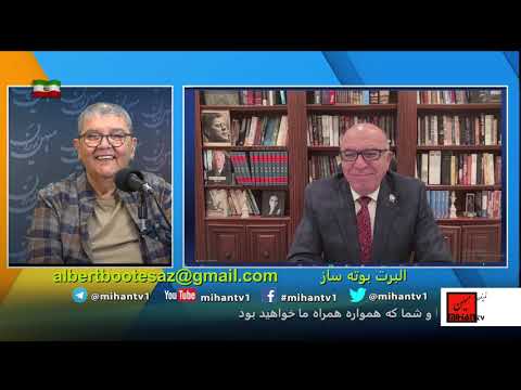 چشم اندازه مذاکره ،زلنسکی و پوتین درکفه ترامپ ،خشم خامنه ای و وحشت او از سقوط رژیم با البرت بوته ساز