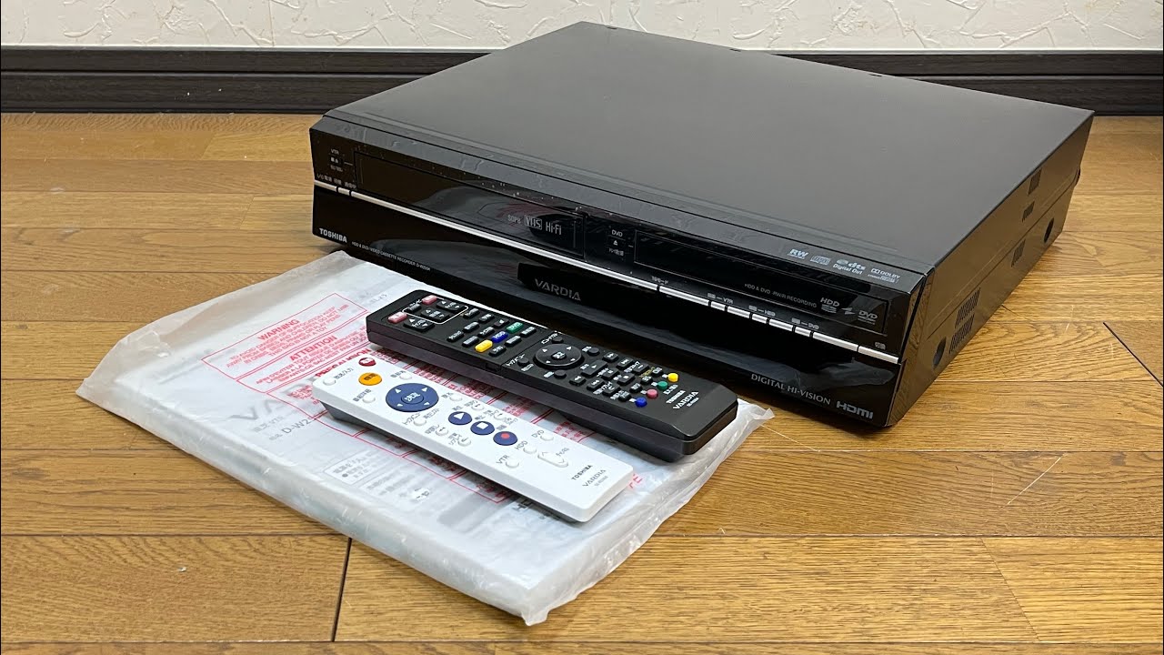 TOSHIBA VHS/HDD/DVDレコーダー 【D-W255K】 □ TOSHIBA 東芝 D-W255K VTR一体型 HDD DVD ビデオレコーダー