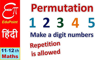 🔴 PERMUTATION - Repetition is allowed || P&C - 06 || in HINDI