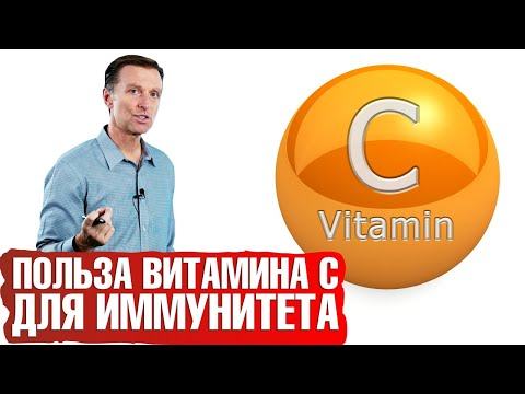 Video: 15 Potravin, Které Mají Více Vitaminu C Než Citron