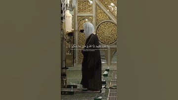 #سورة_النحل آية 126-128 | القارئ #عبدالله_البعيجان #القرآن_الكريم
