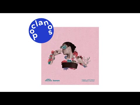 [Official Audio] leanon(리논) - TGIF (Feat. 해빈 Haebin)