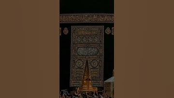 الَّذِينَ آمَنُوا وَتَطْمَئِنُّ قُلُوبُهُم بِذِكْرِ اللَّهِ-القارئ ماهر المعيقلي #القرآن #quran